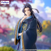Furyu Trio-Try-iT - Jinshi - Los diarios del boticario