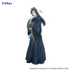 Furyu Trio-Try-iT - Jinshi - Los diarios del boticario