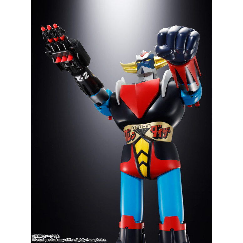 Bandai Tamashii - Mecanizadora Grendizer Jumbo - Grendizer