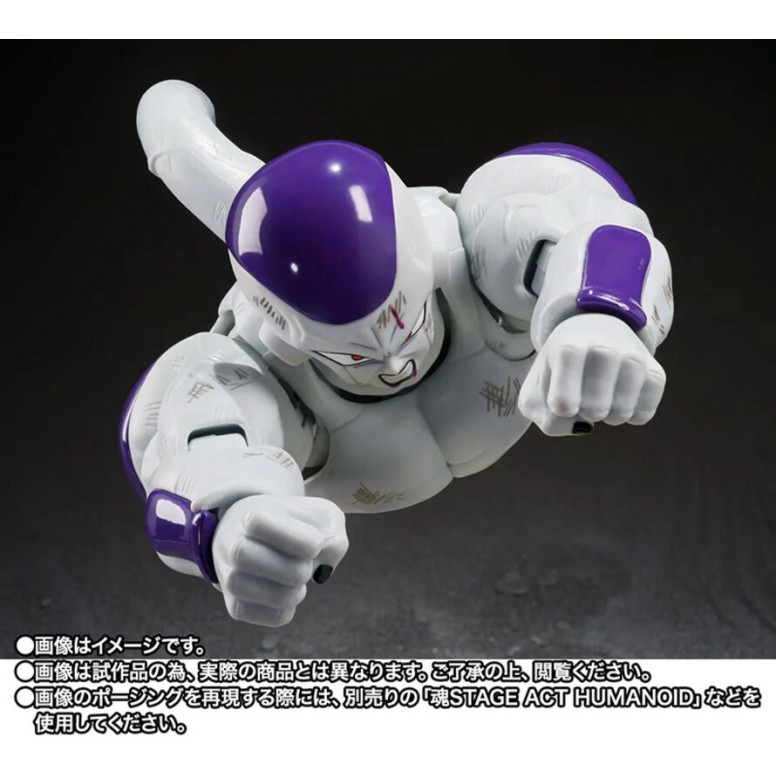 Bandai Tamashii - Z Full Power Frieza - Edición «Battle Scarred» - Dragon Ball SHF SHFiguarts