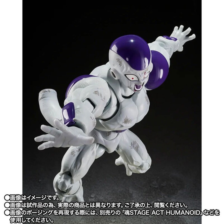 Bandai Tamashii - Z Full Power Frieza - Edición «Battle Scarred» - Dragon Ball SHF SHFiguarts