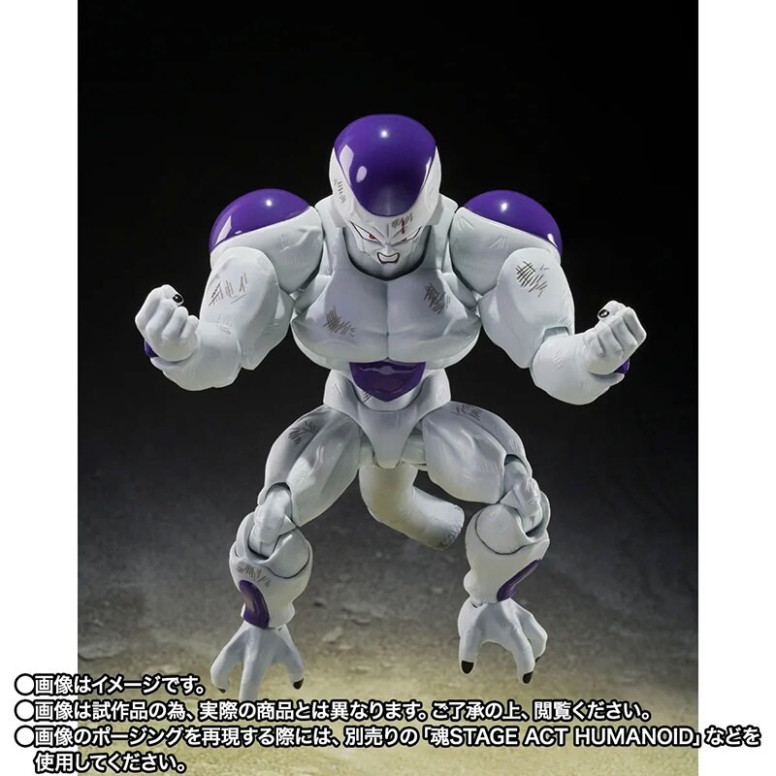 Bandai Tamashii - Z Full Power Frieza - Edición «Battle Scarred» - Dragon Ball SHF SHFiguarts