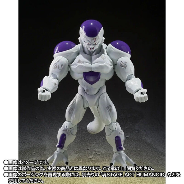 Bandai Tamashii - Z Full Power Frieza - Edición «Battle Scarred» - Dragon Ball SHF SHFiguarts