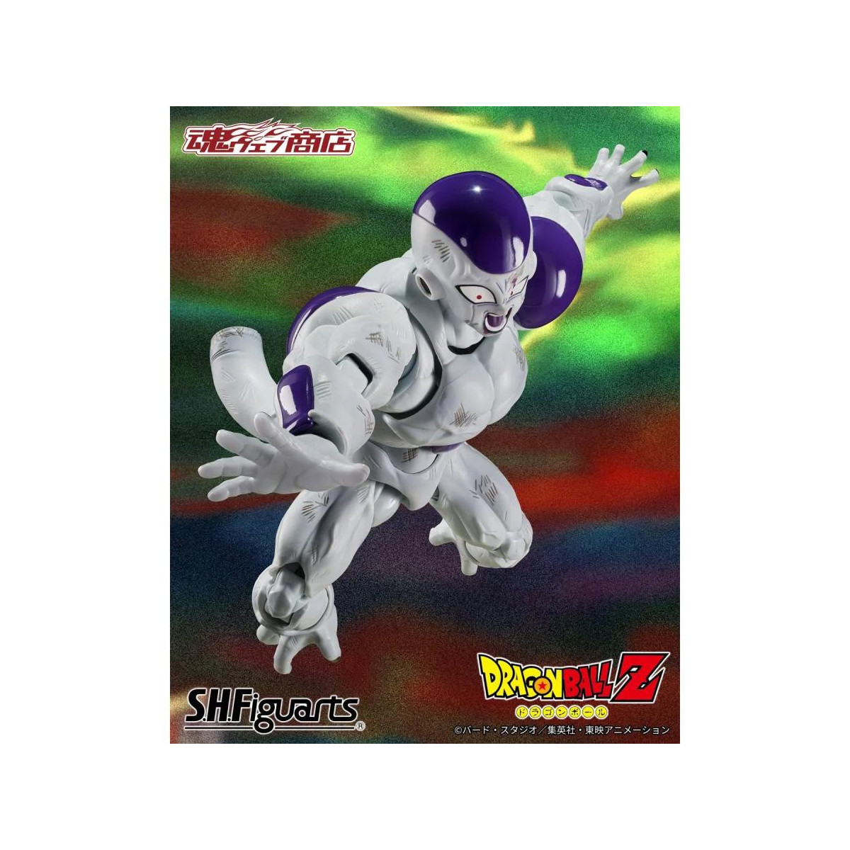 Bandai Tamashii - Z Full Power Frieza - Edición «Battle Scarred» - Dragon Ball SHF SHFiguarts