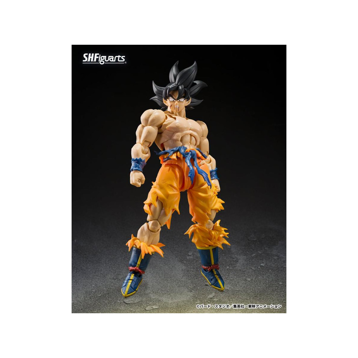 Bandai Tamashii - Z Full Power Frieza - Edición «Battle Scarred» - Dragon Ball SHF SHFiguarts