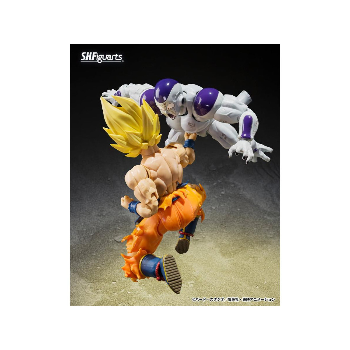 Bandai Tamashii - Z Full Power Frieza - Edición «Battle Scarred» - Dragon Ball SHF SHFiguarts