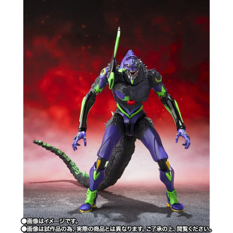 Bandai SH Monsterarts Neon Genesis Evangelion - Tipo de prueba 01 «G» - Forma de despertar - Godzilla