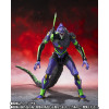 Bandai SH Monsterarts Neon Genesis Evangelion - Tipo de prueba 01 «G» - Forma de despertar - Godzilla