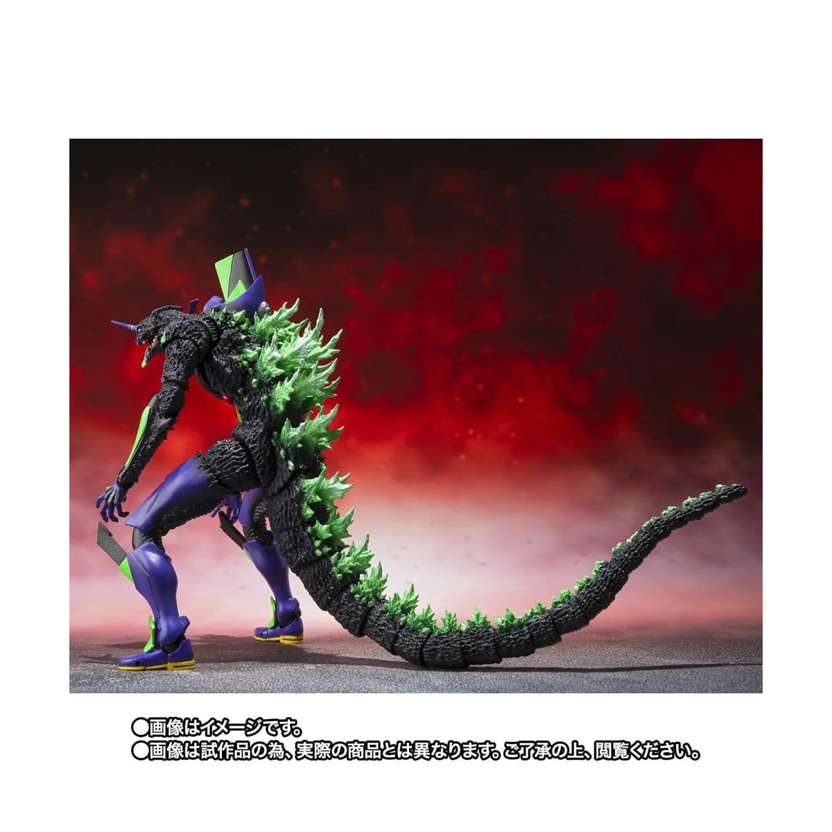 Bandai SH Monsterarts Neon Genesis Evangelion - Tipo de prueba 01 «G» - Forma de despertar - Godzilla