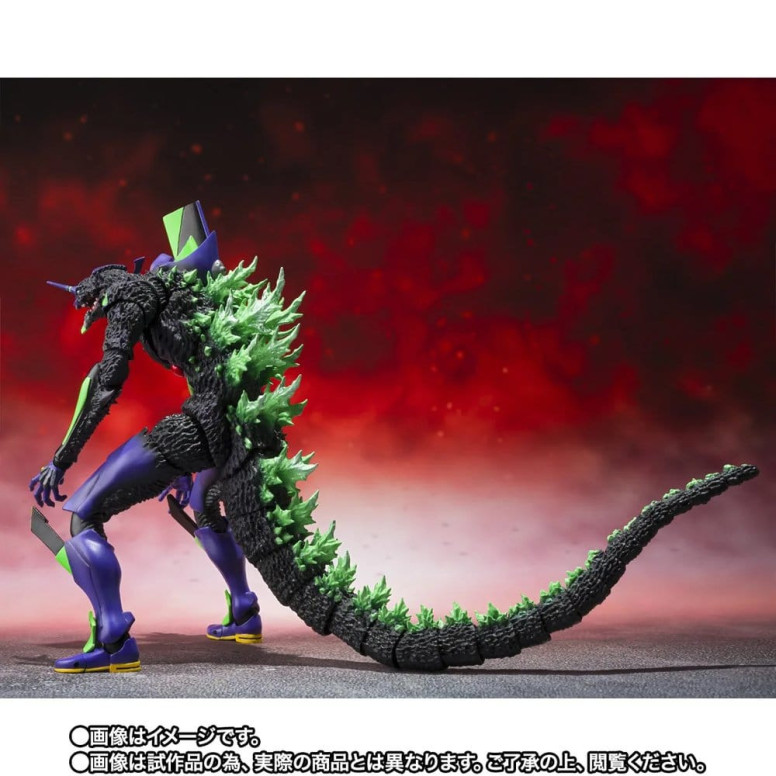 Bandai SH Monsterarts Neon Genesis Evangelion - Tipo de prueba 01 «G» - Forma de despertar - Godzilla