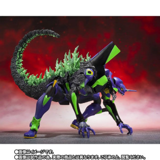 Bandai SH Monsterarts Neon Genesis Evangelion - Tipo de prueba 01 «G» - Forma de despertar - Godzilla