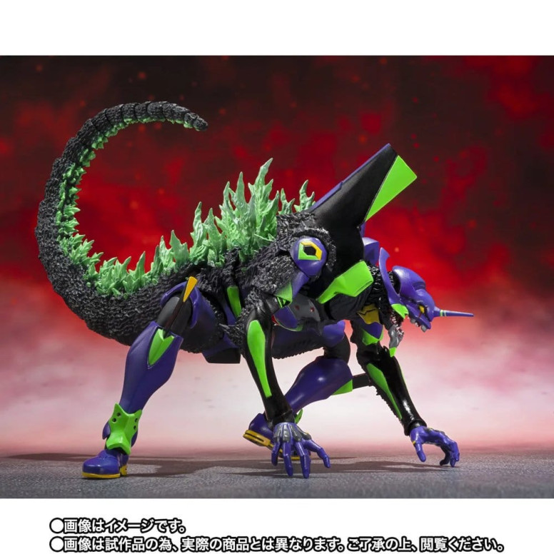 Bandai SH Monsterarts Neon Genesis Evangelion - Tipo de prueba 01 «G» - Forma de despertar - Godzilla