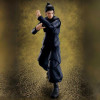 Tamashii Nations - Instituto Suguru Geto de Jujutsu - Jujutsu Kaisen - SH Figuarts - Reedición SHF