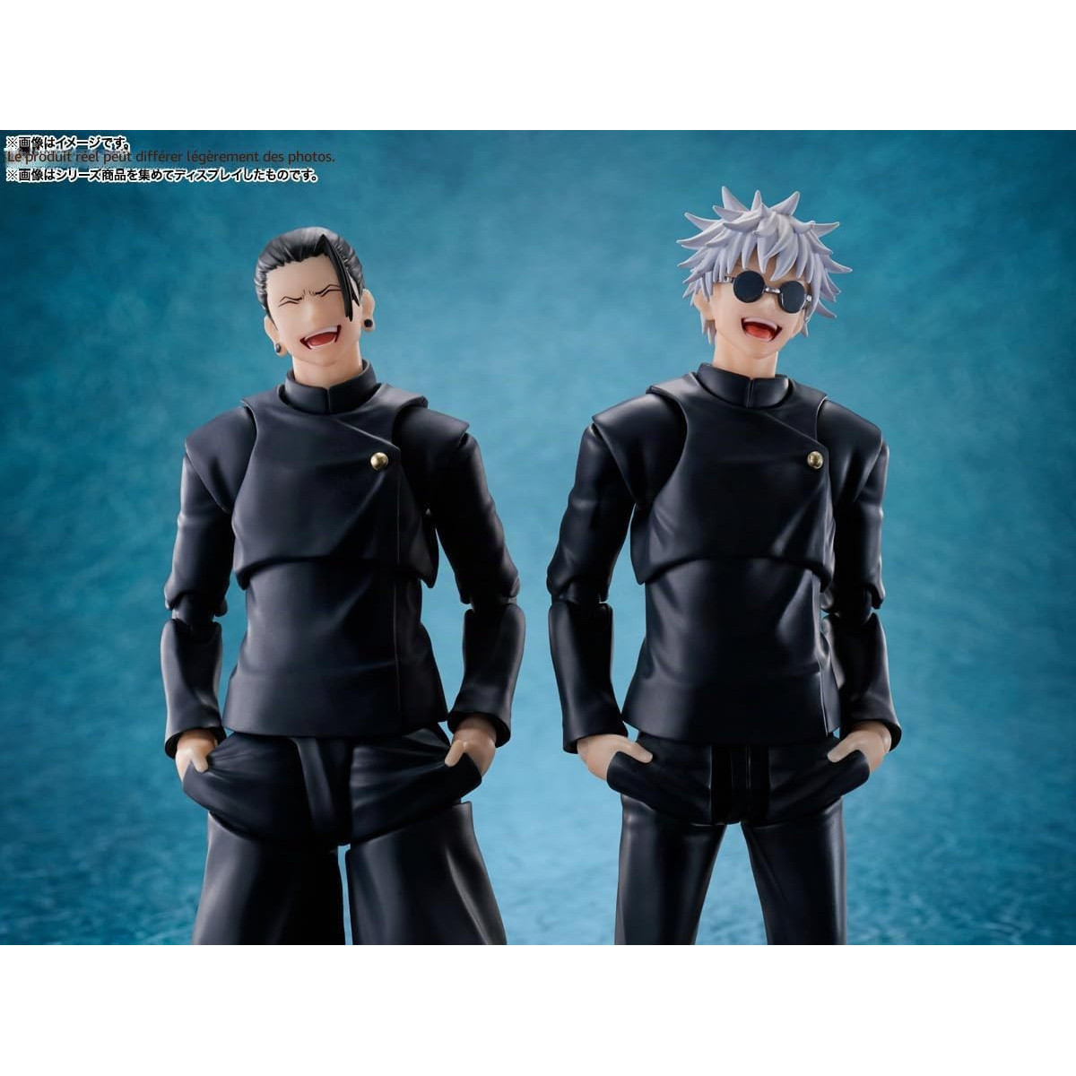 Copia de Tamashii Nations - Instituto de Jujutsu Satoru Gojo - Jujutsu Kaisen - SH Figuarts - Reedición SHF