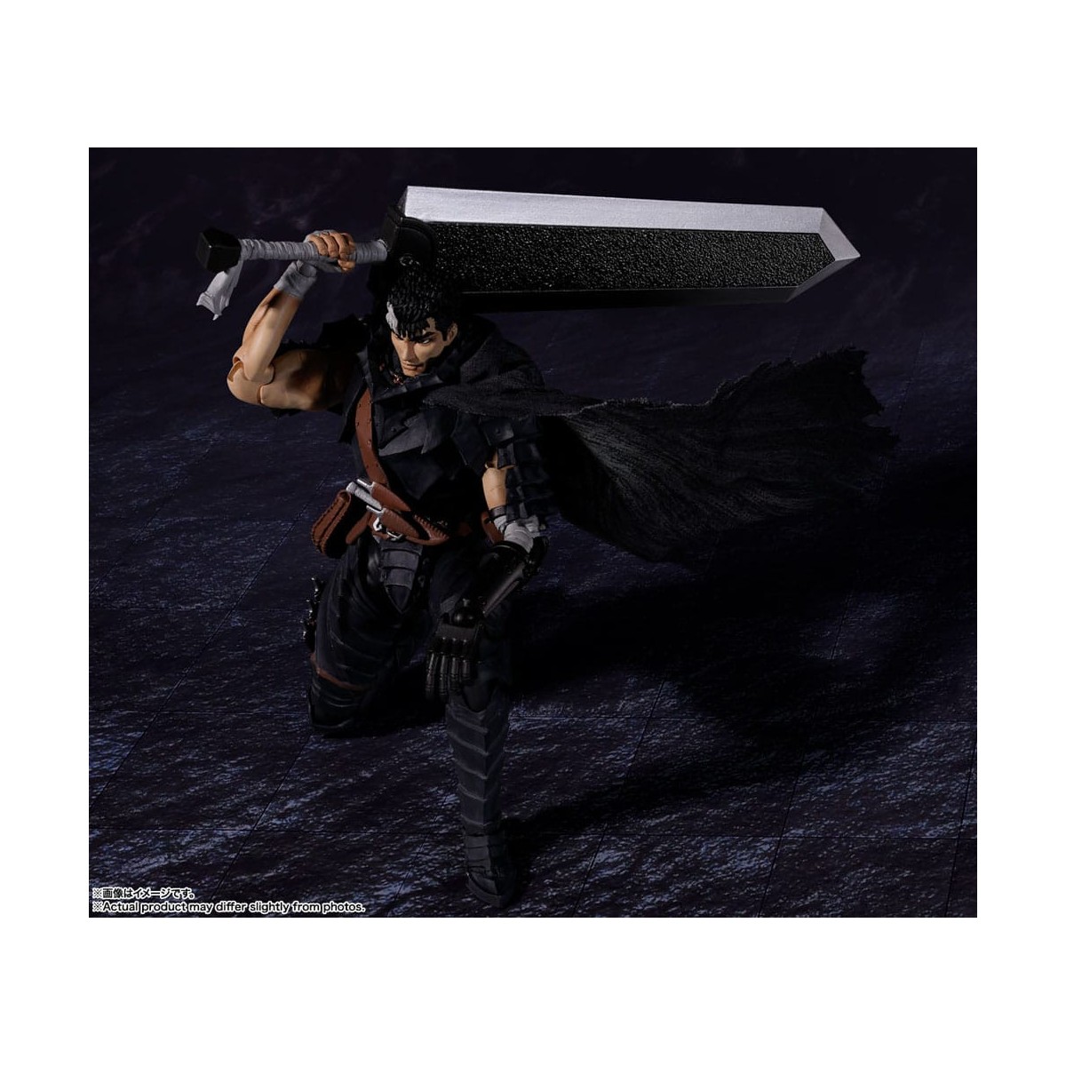 Bandai Tamashii - Berserk - Guts Armadura Berserker - SH.Figuarts - SHF