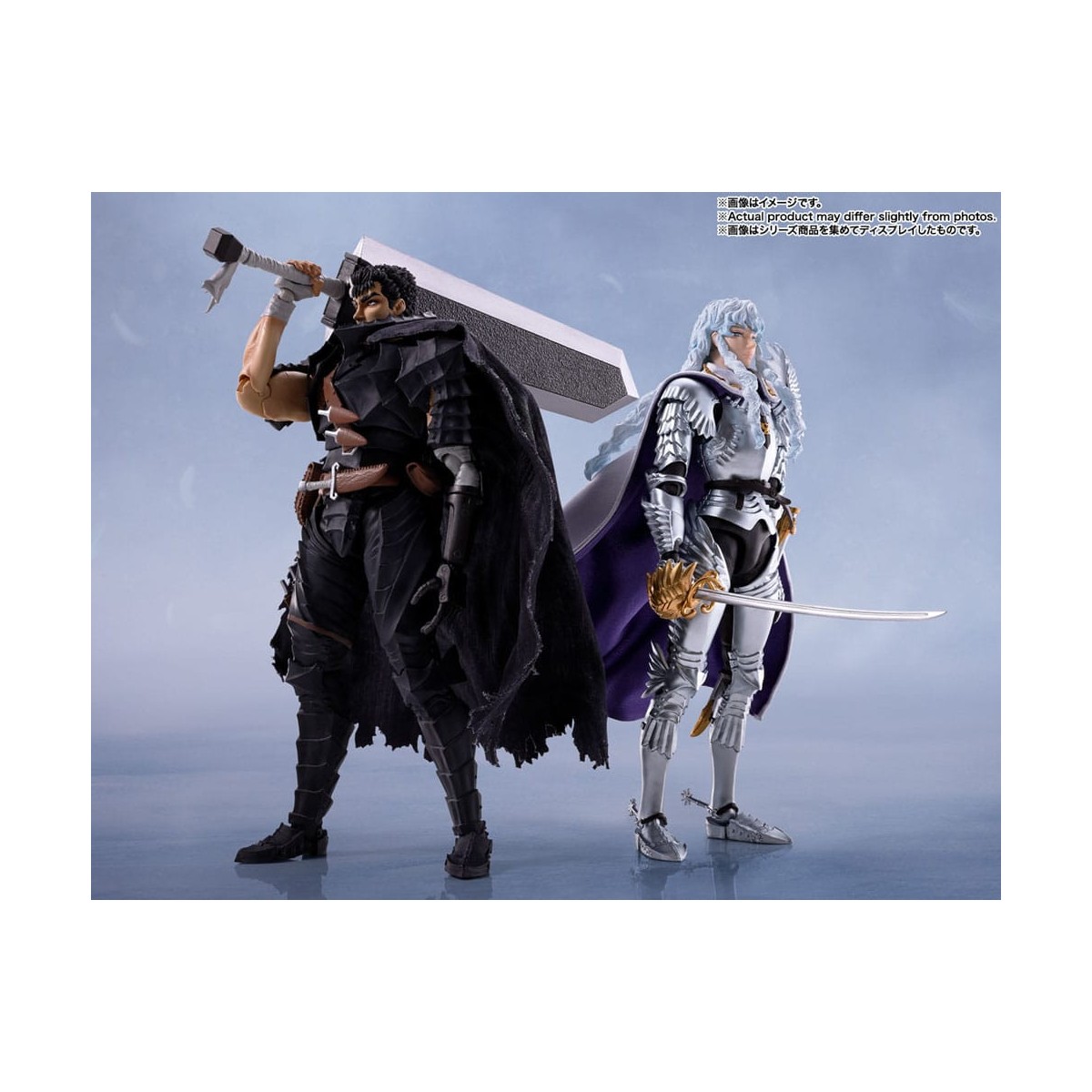 Bandai Tamashii - Berserk - Guts Armadura Berserker - SH.Figuarts - SHF