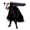 Bandai Tamashii - Berserk - Guts Armadura Berserker - SH.Figuarts - SHF