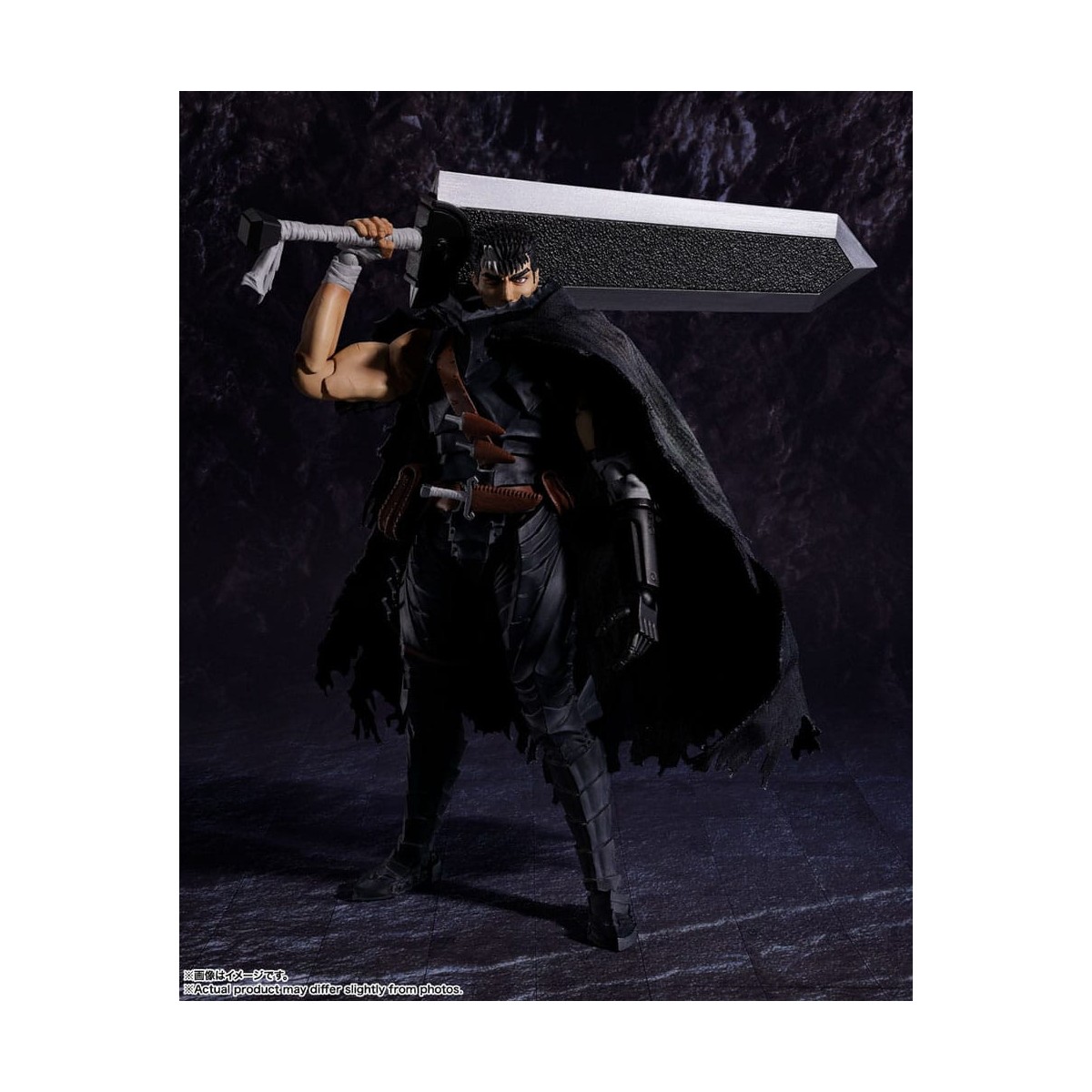 Bandai Tamashii - Berserk - Guts Armadura Berserker - SH.Figuarts - SHF