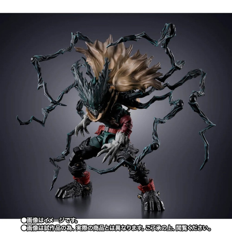 Tamashii Bandai - Dark Deku - SH My Hero Academia Figuarts SHF