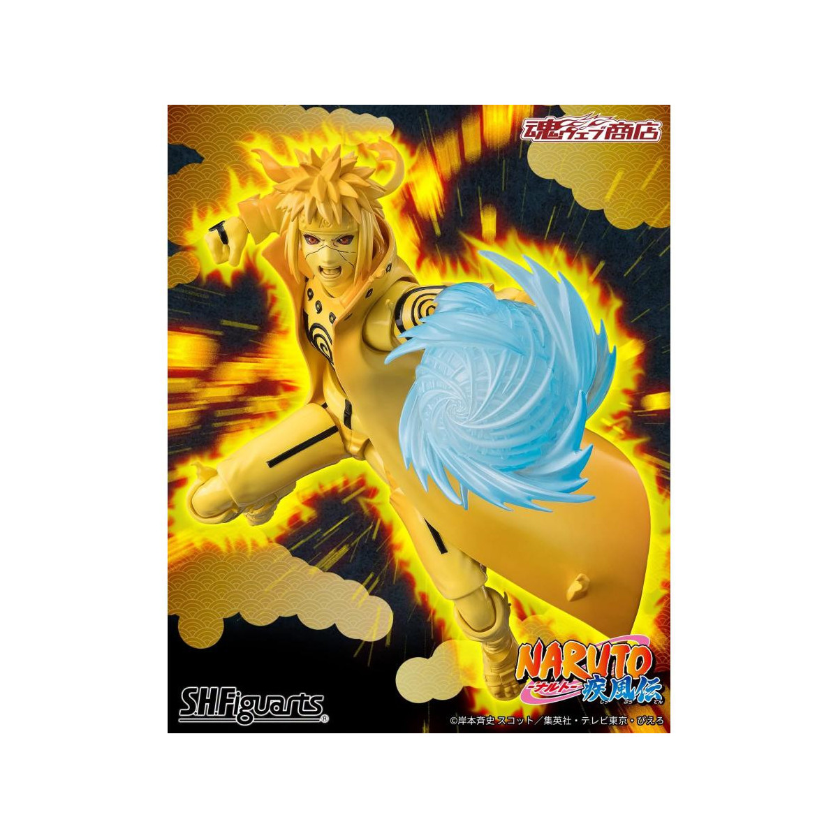Tamashi Nations - Minato Namikaze (Modo Kurama Link) El vínculo de luz que rompe la oscuridad - Naruto Shippuden SH Figuarts SHF