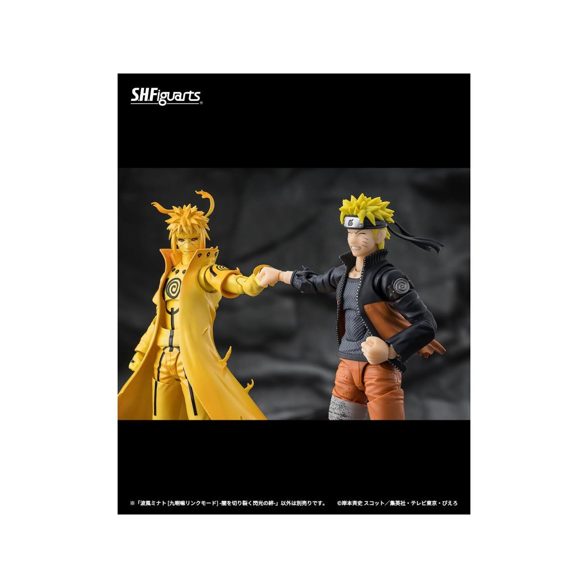Tamashi Nations - Minato Namikaze (Modo Kurama Link) El vínculo de luz que rompe la oscuridad - Naruto Shippuden SH Figuarts SHF