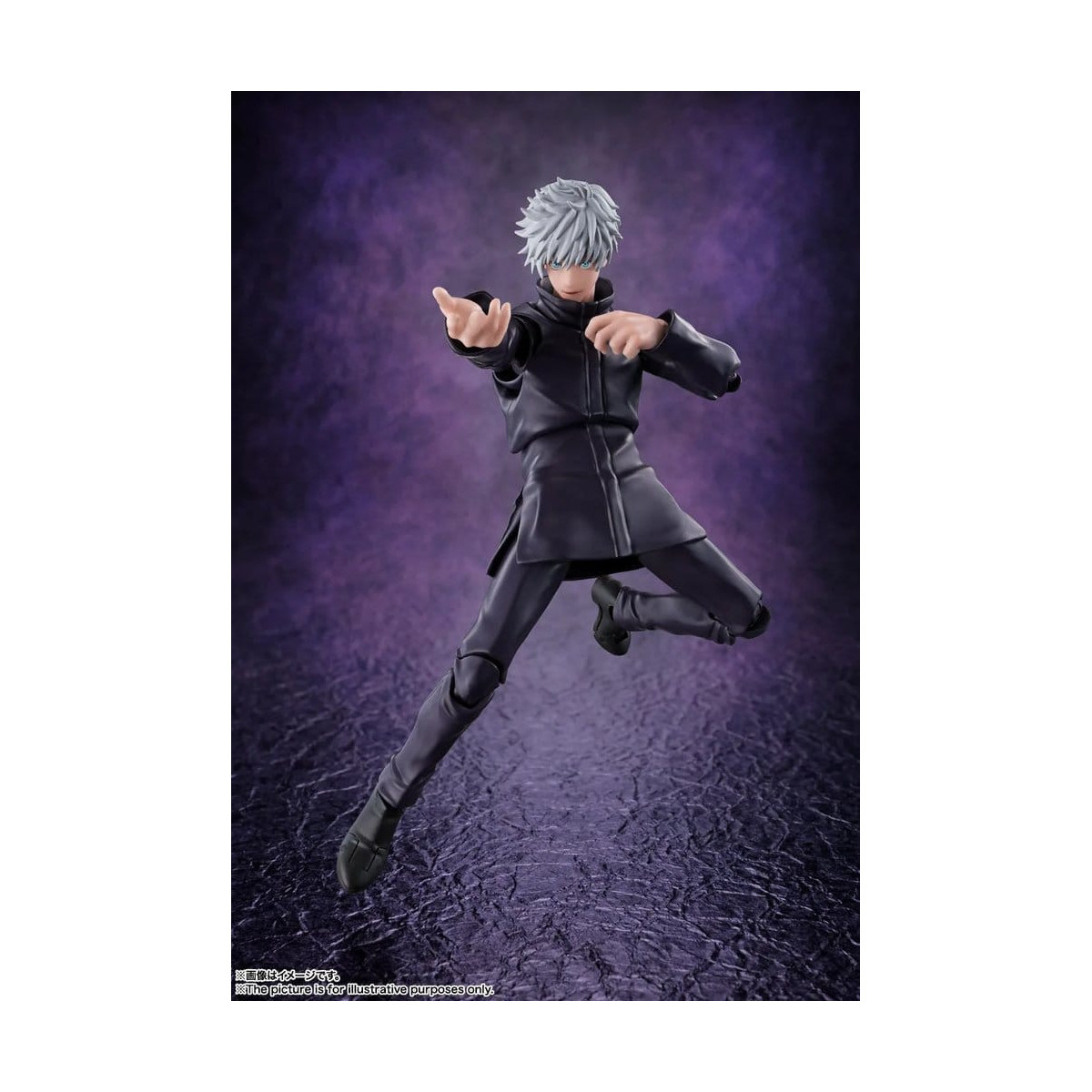Tamashii Nations - Satoru Gojo - « Jujutsu Kaisen » - SH Figuarts - SHF Reedición