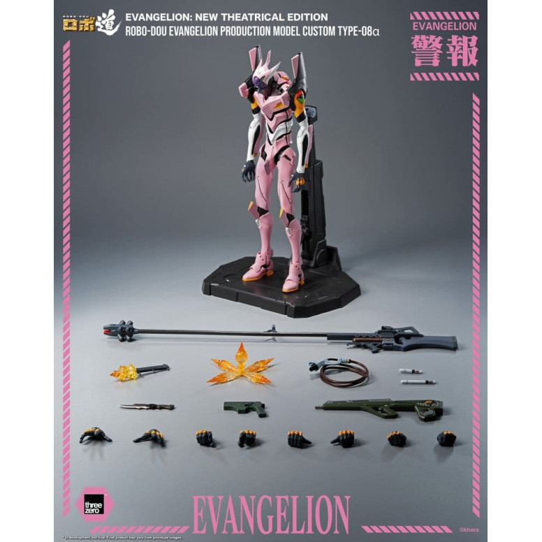 Three Zero - Modelo de producción personalizado « Neon Genesis Evangelion » Tipo-08a (Neon Genesis Evangelion: Nueva edición cin
