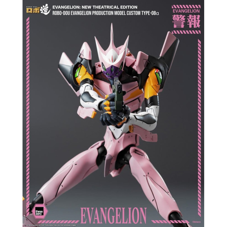 Three Zero - Modelo de producción personalizado « Neon Genesis Evangelion » Tipo-08a (Neon Genesis Evangelion: Nueva edición cin