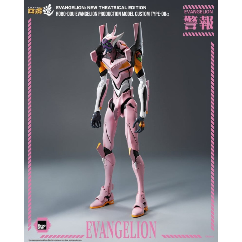 Three Zero - Modelo de producción personalizado « Neon Genesis Evangelion » Tipo-08a (Neon Genesis Evangelion: Nueva edición cin