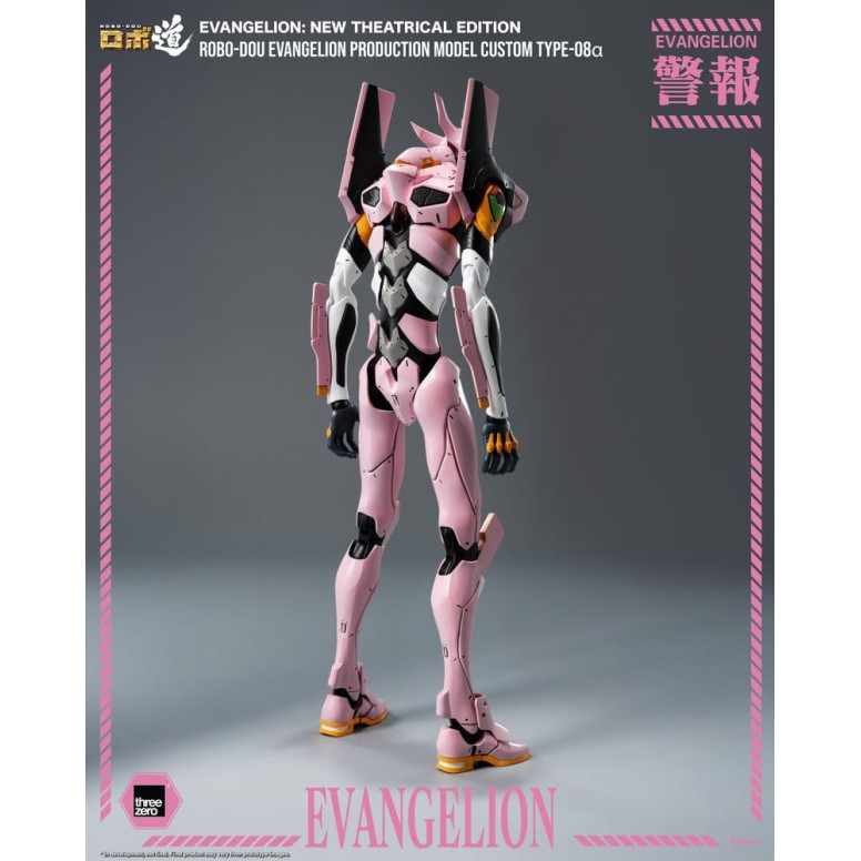 Three Zero - Modelo de producción personalizado « Neon Genesis Evangelion » Tipo-08a (Neon Genesis Evangelion: Nueva edición cin