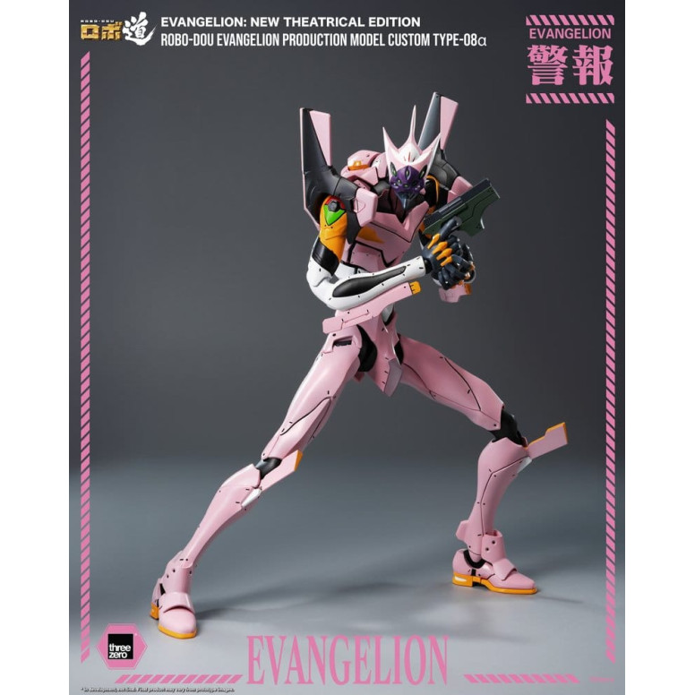 Three Zero - Modelo de producción personalizado « Neon Genesis Evangelion » Tipo-08a (Neon Genesis Evangelion: Nueva edición cin