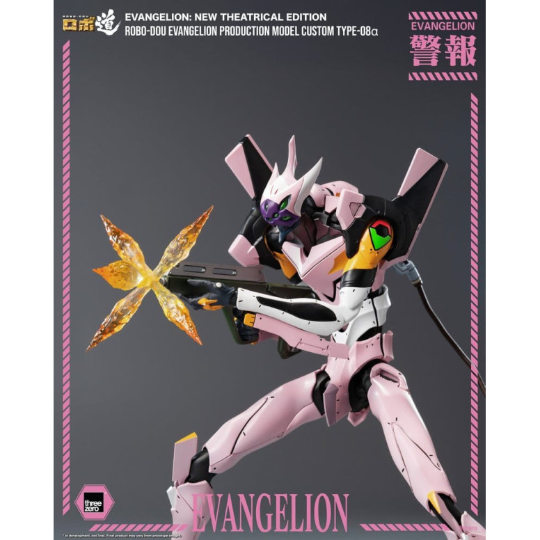 Three Zero - Modelo de producción personalizado « Neon Genesis Evangelion » Tipo-08a (Neon Genesis Evangelion: Nueva edición cin