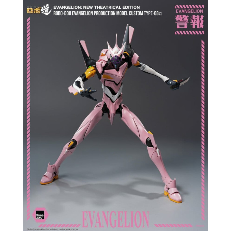 Three Zero - Modelo de producción personalizado « Neon Genesis Evangelion » Tipo-08a (Neon Genesis Evangelion: Nueva edición cin
