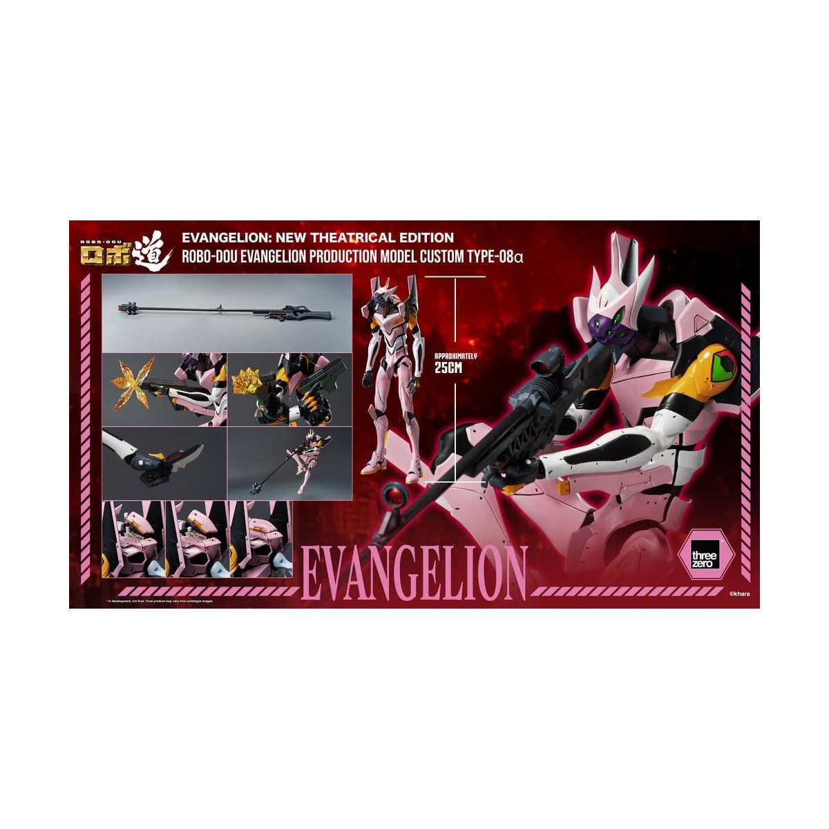 Three Zero - Modelo de producción personalizado « Neon Genesis Evangelion » Tipo-08a (Neon Genesis Evangelion: Nueva edición cin