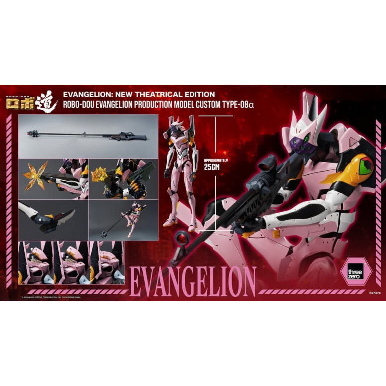 Three Zero - Modelo de producción personalizado « Neon Genesis Evangelion » Tipo-08a (Neon Genesis Evangelion: Nueva edición cin