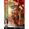 Prime 1 Studio - DC Comics - Supergirl, la mujer del mañana (versión especial) - Real Elite Masterline, serie 1/4