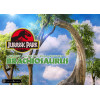 Prime 1 Studio - Jurassic Park - Colección del Brachiosaurus del Legacy Museum 1/15