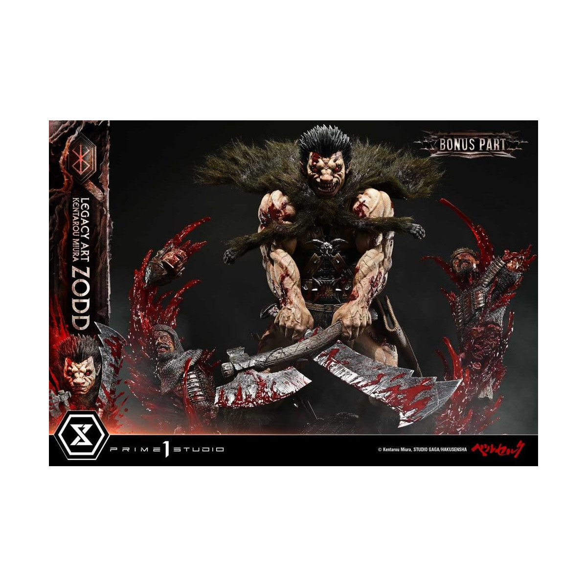 Prime 1 Studio Berserk - Estatua de Kentaro Miura «Legacy Art Berserker ZODD DX Bonus Version» a escala 1/4