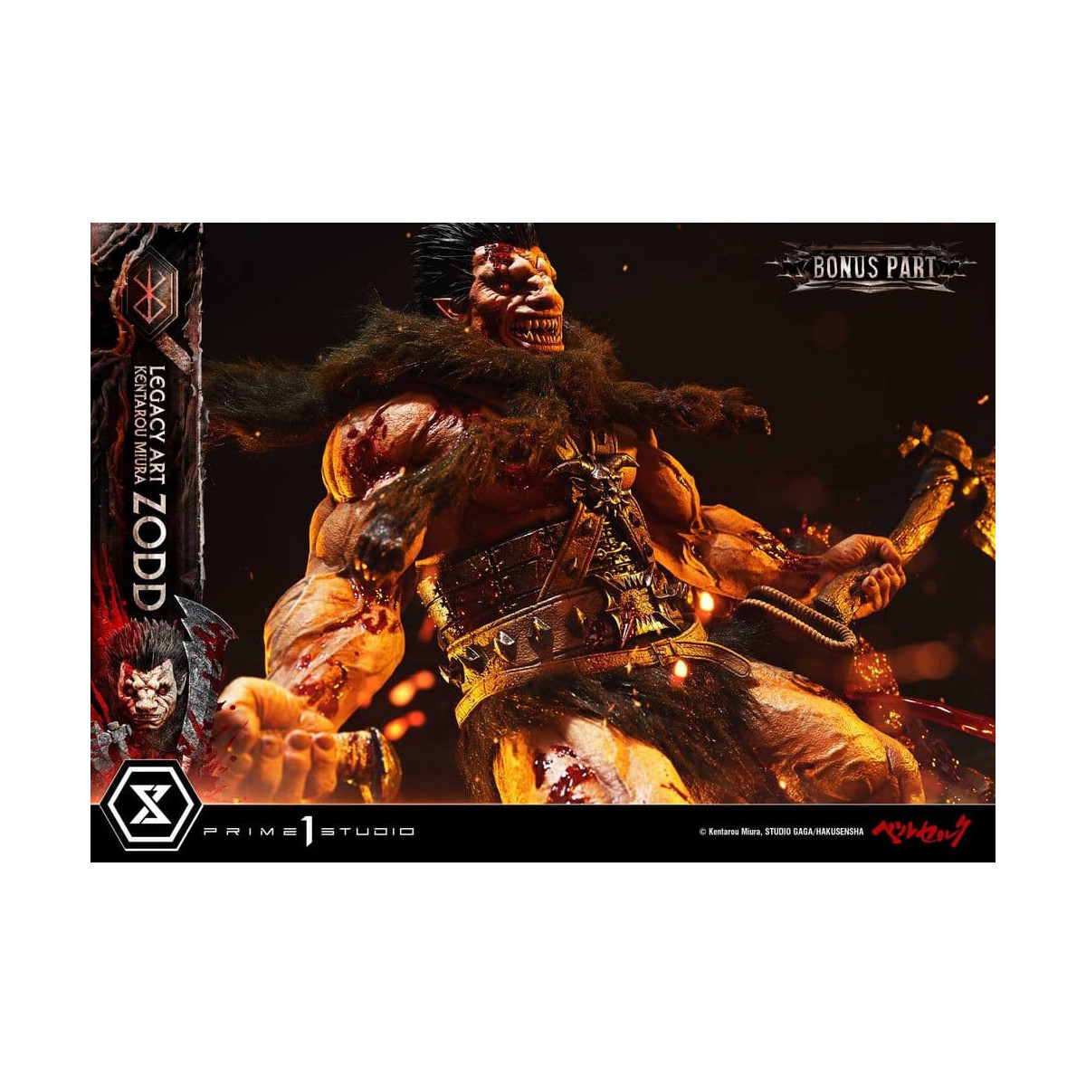 Prime 1 Studio Berserk - Estatua de Kentaro Miura «Legacy Art Berserker ZODD DX Bonus Version» a escala 1/4