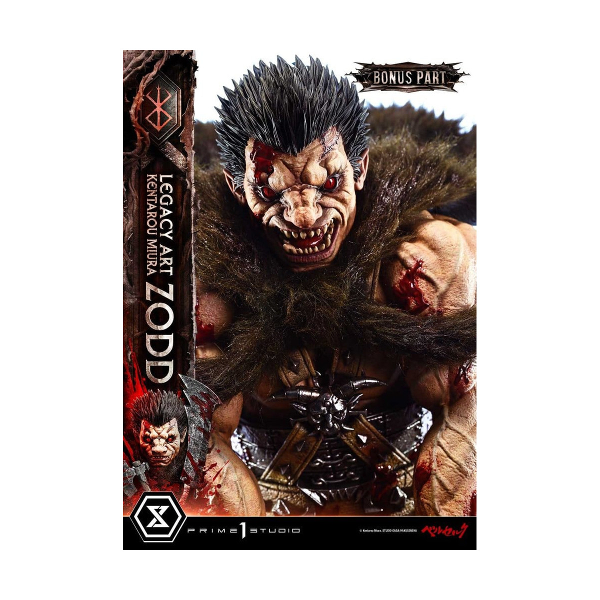 Prime 1 Studio Berserk - Estatua de Kentaro Miura «Legacy Art Berserker ZODD DX Bonus Version» a escala 1/4