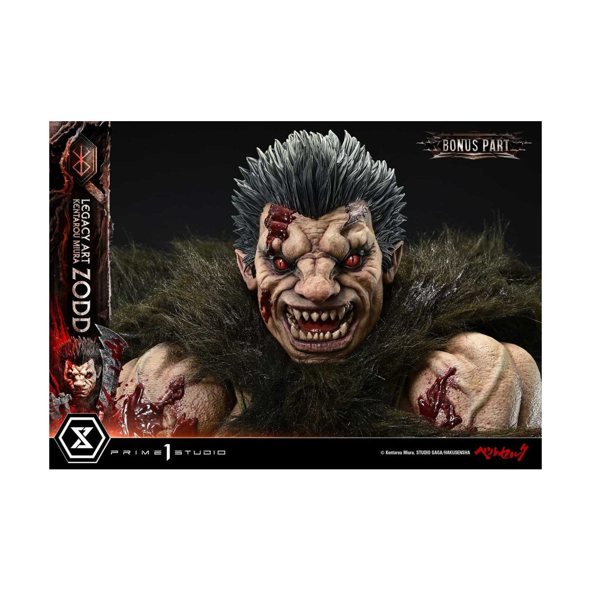Prime 1 Studio Berserk - Estatua de Kentaro Miura «Legacy Art Berserker ZODD DX Bonus Version» a escala 1/4