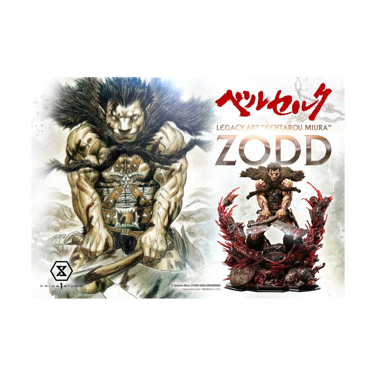 Prime 1 Studio Berserk - Estatua de Kentaro Miura «Legacy Art Berserker ZODD DX Bonus Version» a escala 1/4