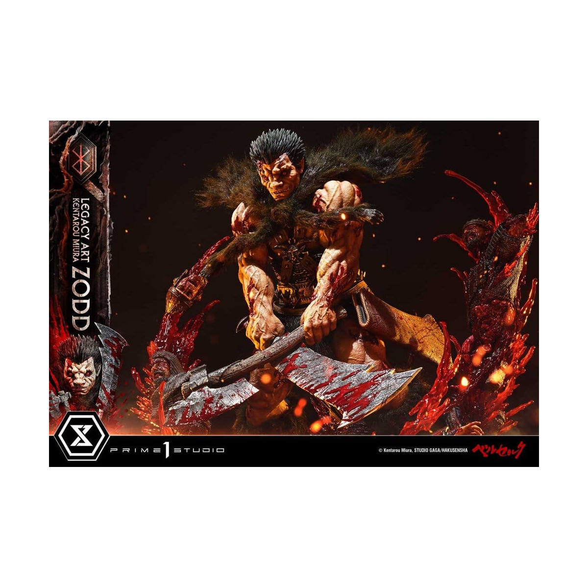Prime 1 Studio Berserk - Estatua de Kentaro Miura «Legacy Art Berserker ZODD DX Bonus Version» a escala 1/4