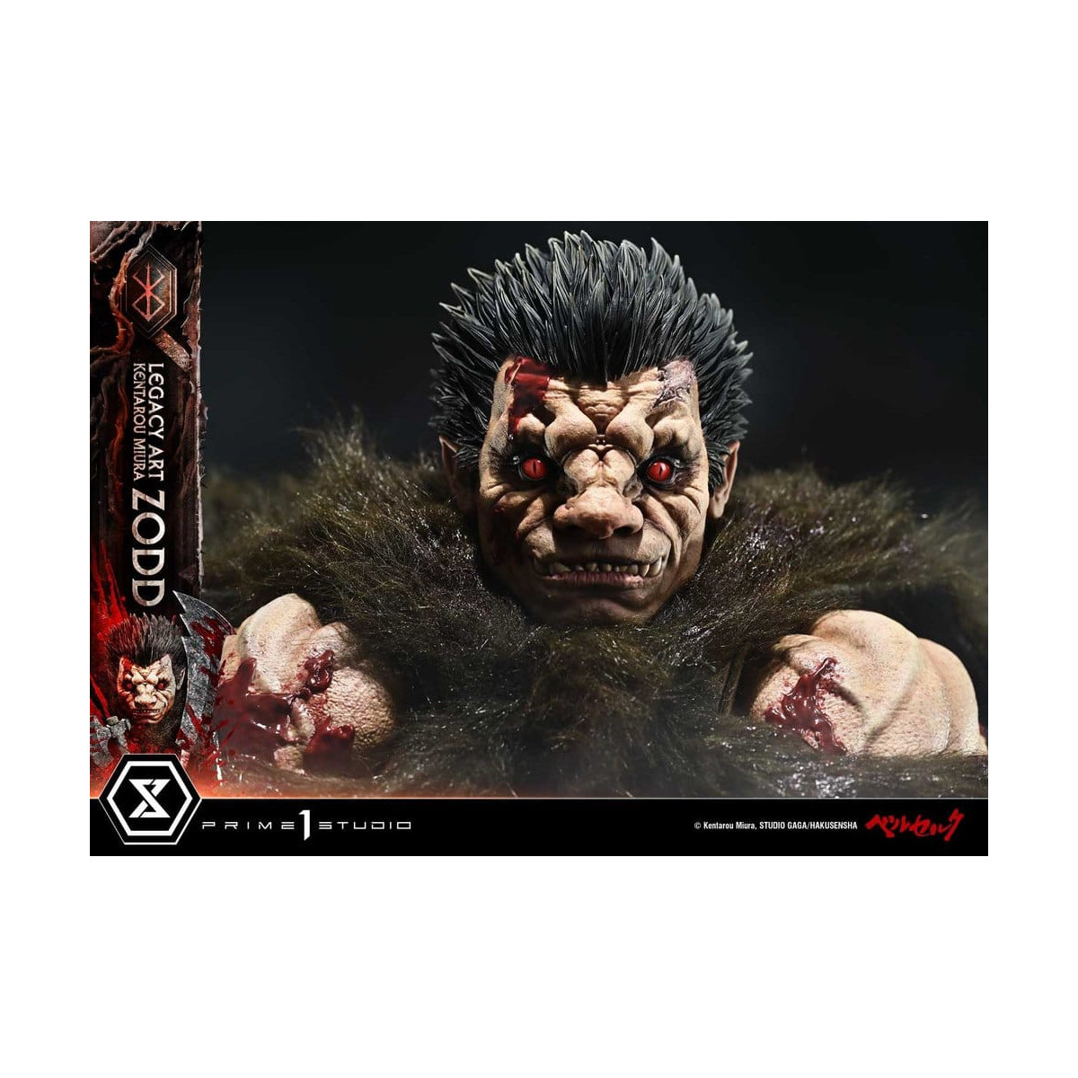 Prime 1 Studio Berserk - Estatua de Kentaro Miura «Legacy Art Berserker ZODD DX Bonus Version» a escala 1/4
