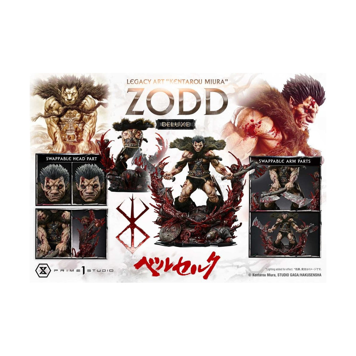 Prime 1 Studio Berserk - Estatua de Kentaro Miura «Legacy Art Berserker ZODD DX Bonus Version» a escala 1/4