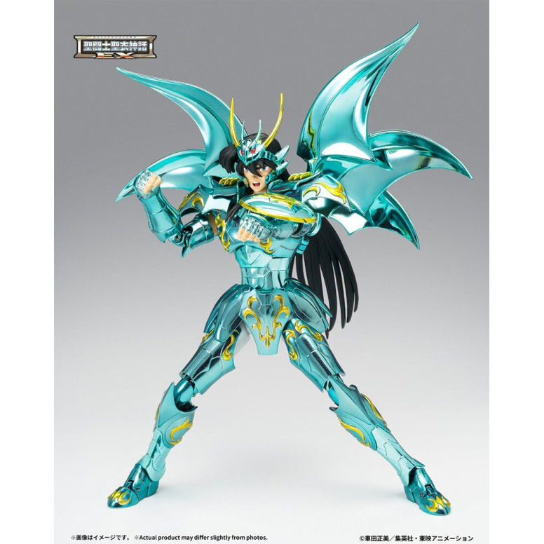Tamashii Bandai Saint Seiya - God Cloth de Shiryu V4 - Metal Dragon Myth Cloth EX