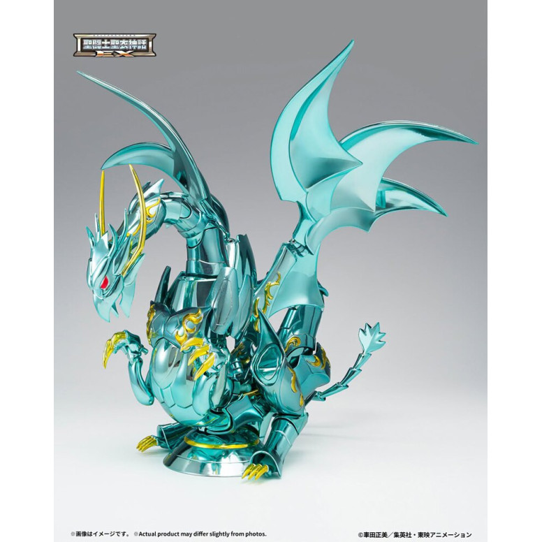 Tamashii Bandai Saint Seiya - God Cloth de Shiryu V4 - Metal Dragon Myth Cloth EX