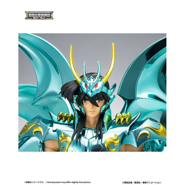 Tamashii Bandai Saint Seiya - God Cloth de Shiryu V4 - Metal Dragon Myth Cloth EX