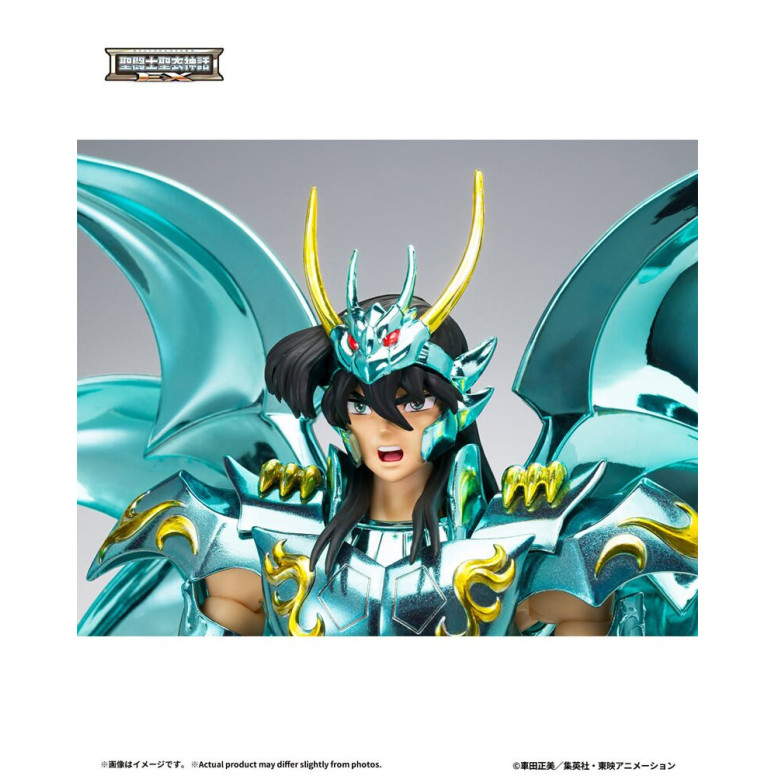 Tamashii Bandai Saint Seiya - God Cloth de Shiryu V4 - Metal Dragon Myth Cloth EX