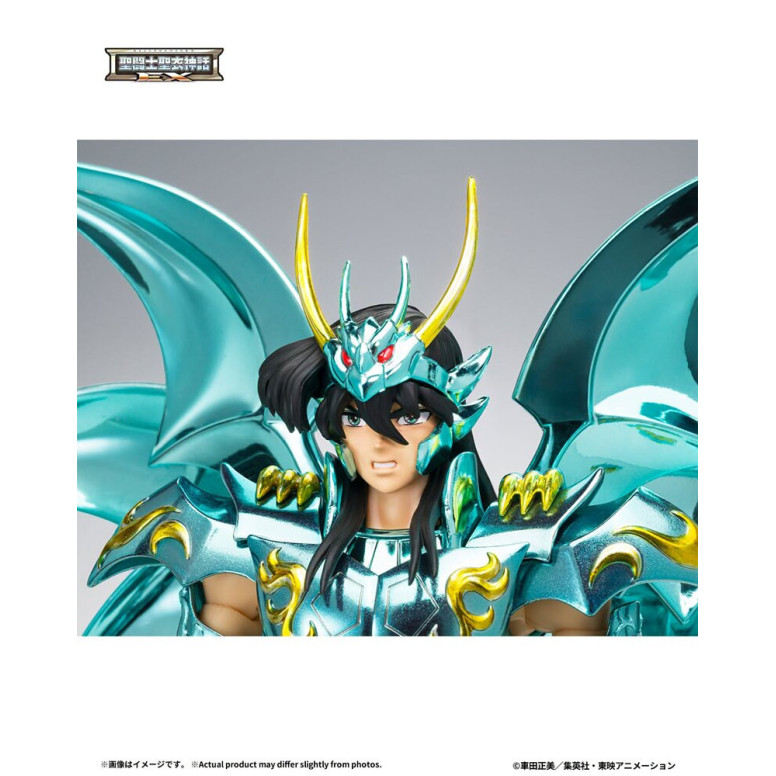 Tamashii Bandai Saint Seiya - God Cloth de Shiryu V4 - Metal Dragon Myth Cloth EX